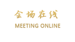 丽江丽缘居客栈